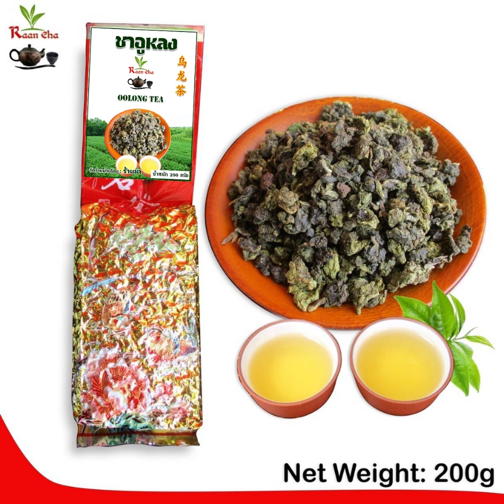 ชาอู่หลง เกรดยอดนิยม 200g Quality products