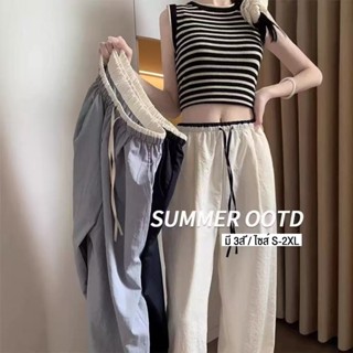 พร้อมส่งจากไทย💥ผู้หญิงกางเกงลำลอง กางเกงขายาวทรงหลวม เอวสูง …