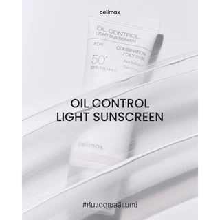 Celimax Oil Control Light Sunscreen 40ml