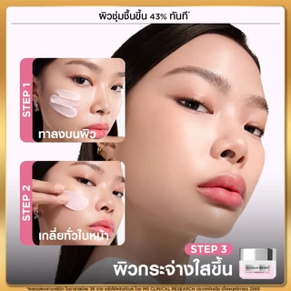 ลอรีอัล ปารีส L'Oréal Paris Glycolic Bright Glowing Daily Foam Cleanser 100ml โฟมล้างหน้า ช่วยผลัดเซลล์ผิวอย่างอ่อนโยน