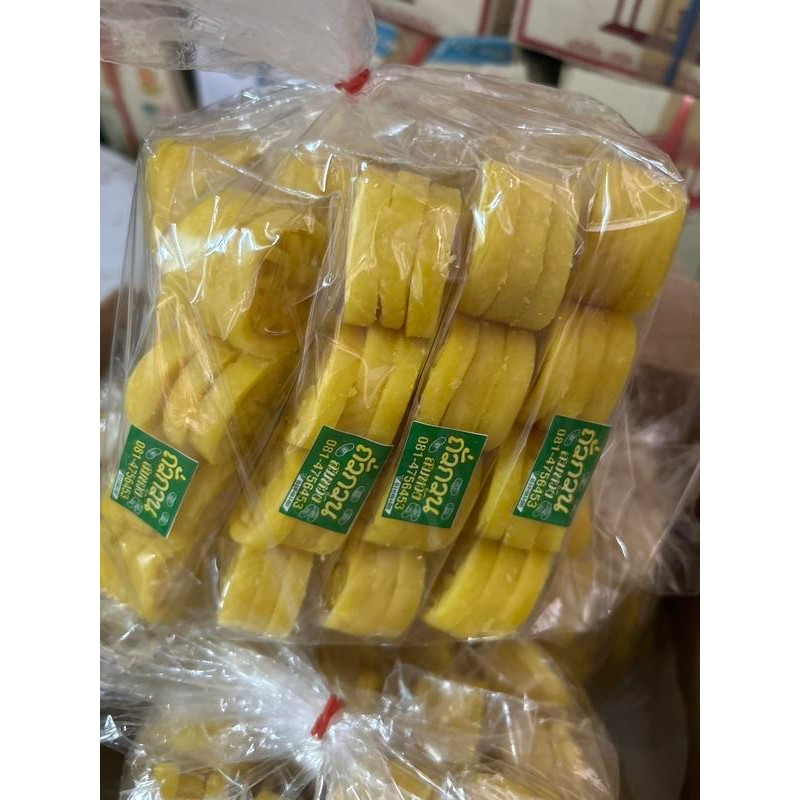 ขายส่ง ถั่วกวน 12 แพ็ค ( 1 แพ็ค 12 ชิ้น) ขายส่ง ถั่วกวน ถั่วอัด สูตรโบราณ รับประกันความสดใหม่