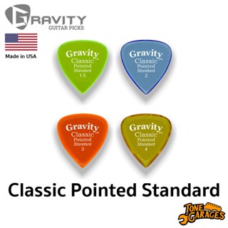 ปิ๊กกีต้าร์ Gravity Picks Classic Pointed Standard ปิ๊กอะคริ…