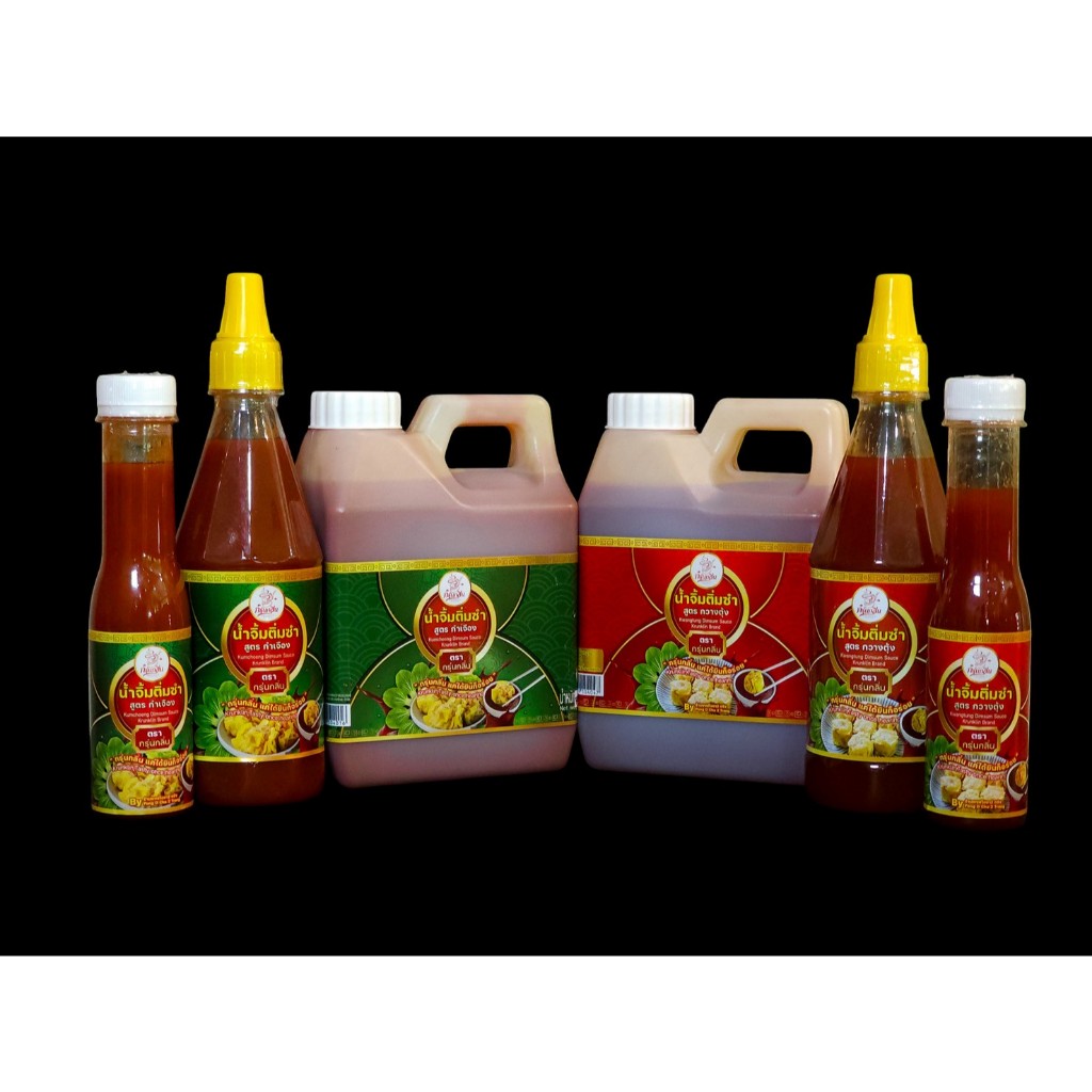 น้ำจิ้มติ่มซำ สูตรกำเจือง ตรากรุ่นกลิ่น ขนาด 200 กรัม - รูปที่ 2