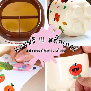 HomeDee แถมสติ๊กเกอร์ กล่องใส่ปากกา กล่องเก็บเครื่องเขียน 3ช่อง 2สี แก้วใส่ปากกา สินค้าพร้อมจัดส่งในไทย