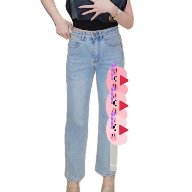 กางเกงยีนต์ ร้านsita lawyer store