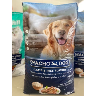 MARCHO DOG มาโชว์ด็อก รสแกะ&ข้าว 20KG