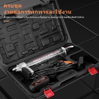 (รุ่นใหม่ )600W ปืนอัดจารบีไฟฟ้า ปืนอัดจารบี ขุด 21V แบตเตอรี่ลิเธียม พกพ แรงดันสูง อัตโนมัติเต็มรูปแบบ ไอเสีย