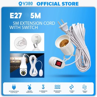 ขั้วหลอดไฟ V380 4.5 ม. E27 พร้อมสวิตช์ หลอดไฟ LED กล้องวงจรปิด สายไฟต่อขยาย