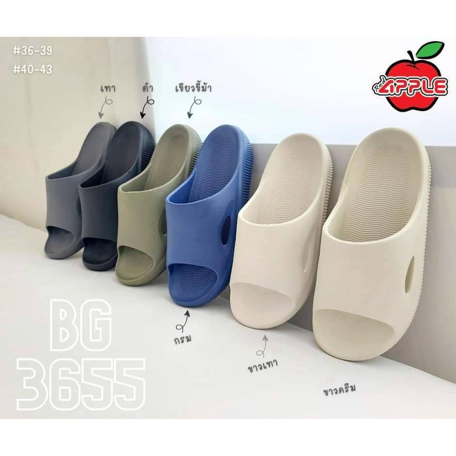 Red apple รองเท้าแตะสวมเพื่อสุขภาพเท้า BG3655 ไซส์ 36-43