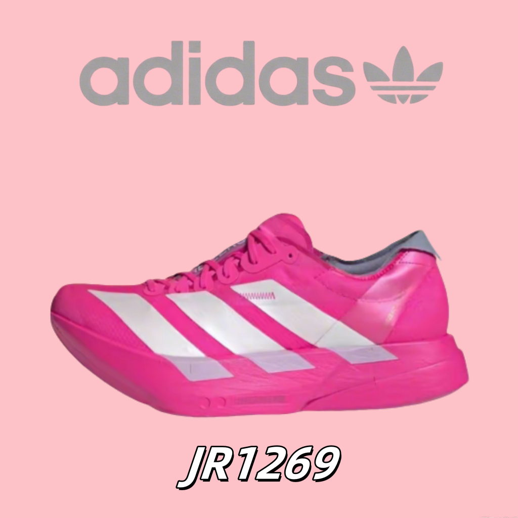 รับประกันสินค้าแท้ 100 % 👟adidas Adizero Adios Pro 4  JR1269  รองเท้าผ้าใบสำหรับผู้ชาย และผู้หญิง