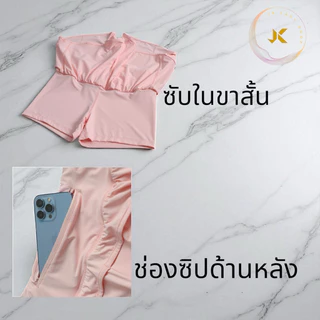 กางเกงวิ่งขาสั้นเกรดพรีเมี่ยม