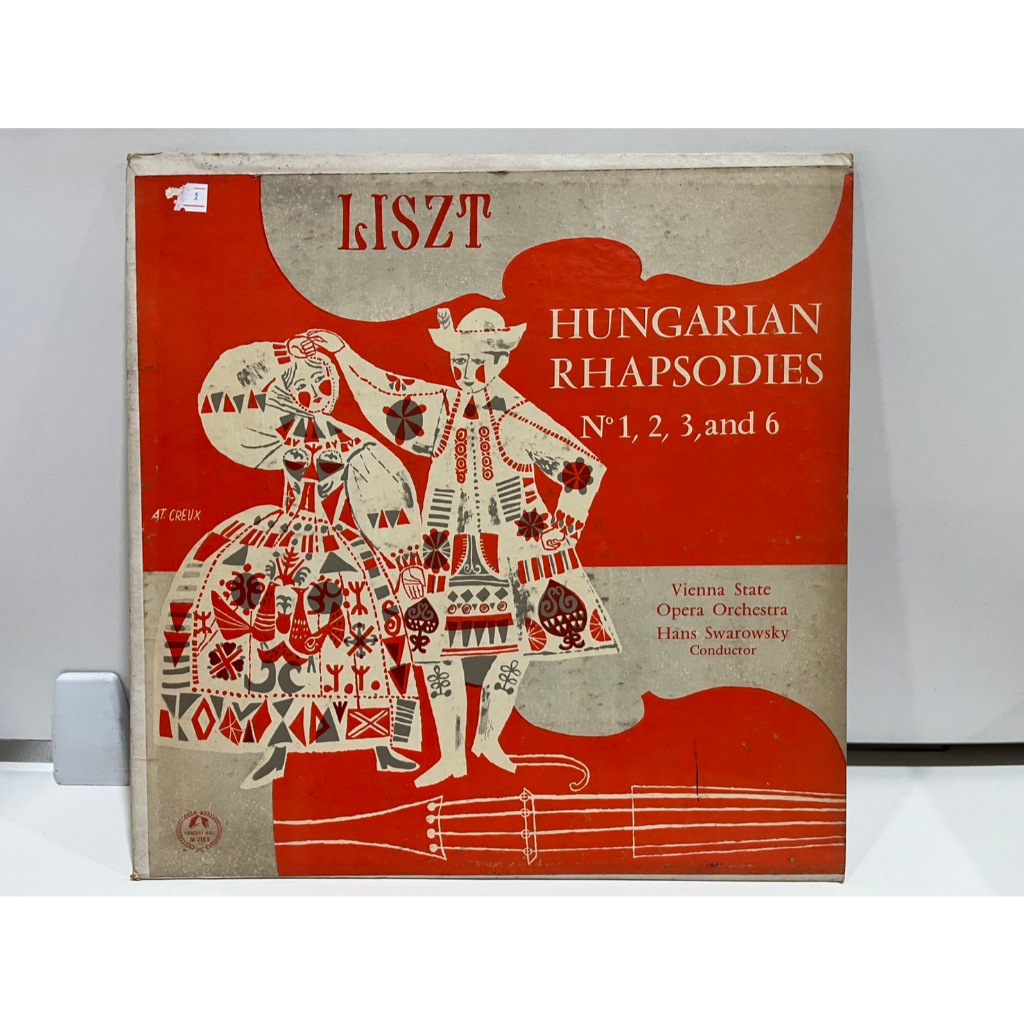 1LP Vinyl Records แผ่นเสียงไวนิล LISZT HUNGARIAN RHAPSODIES N°1, 2, 3, and 6 M-2189  (J3A28)