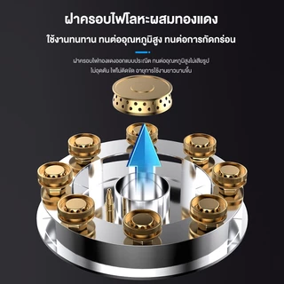 CAMEL เตาแก๊สหัวเดี่ยว 5200W เตาแก๊สตั้งโต๊ะ GAS COOKER เตาแก๊สสแตนเลส ทำความสะอาดง่าย