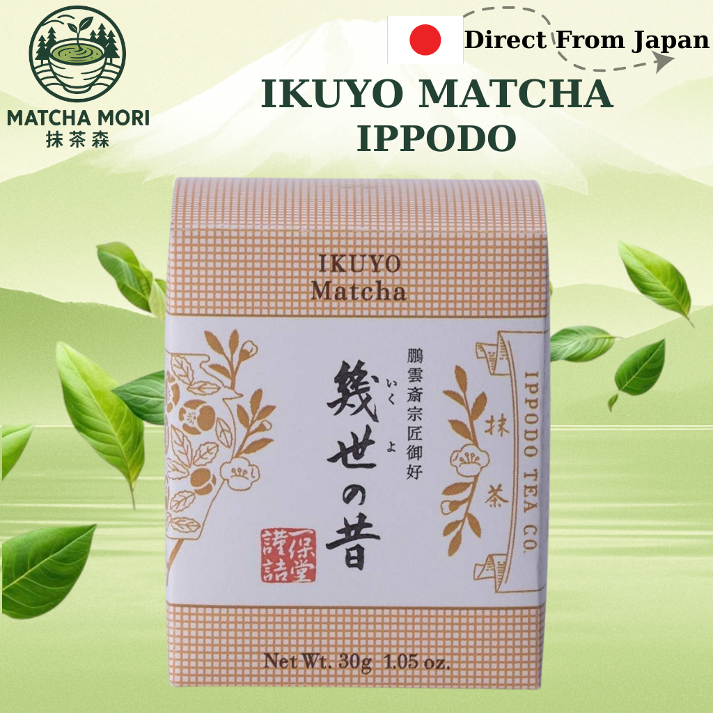 มัทฉะ Matcha Ikuyo no Mukashi Kyoto Powder 30g