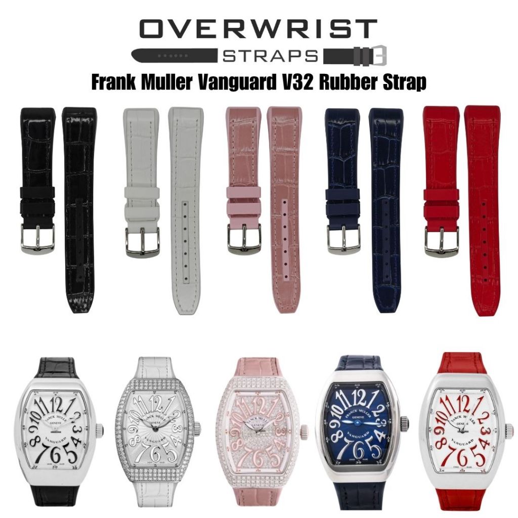 สายนาฬิการุ่น Frank Muller V32 Rubber Straps