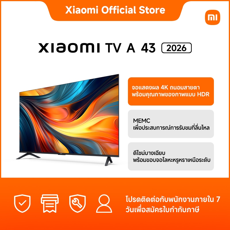 [New]2026 Xiaomi ทีวี 43 นิ้ว 4K UHD Google TV & Apple Airplay Dolby Audio & Netflix &Youtube & MEMC