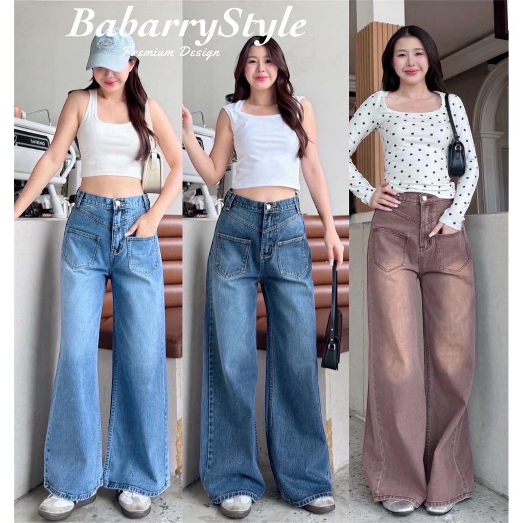 Babarry On Street (S-3XL) กางเกงยีนส์ขายาว ขากระบอกใหญ่ ทรงเปกกี้ รุ่น Boston (C-J)