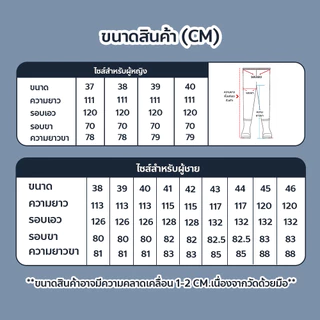 allgen กางเกง PVC ลายพราง พร้อมรองเท้าบู๊ท สำหรับทำสวน ทำไร่ ล้างทำความสะอาดง่าย