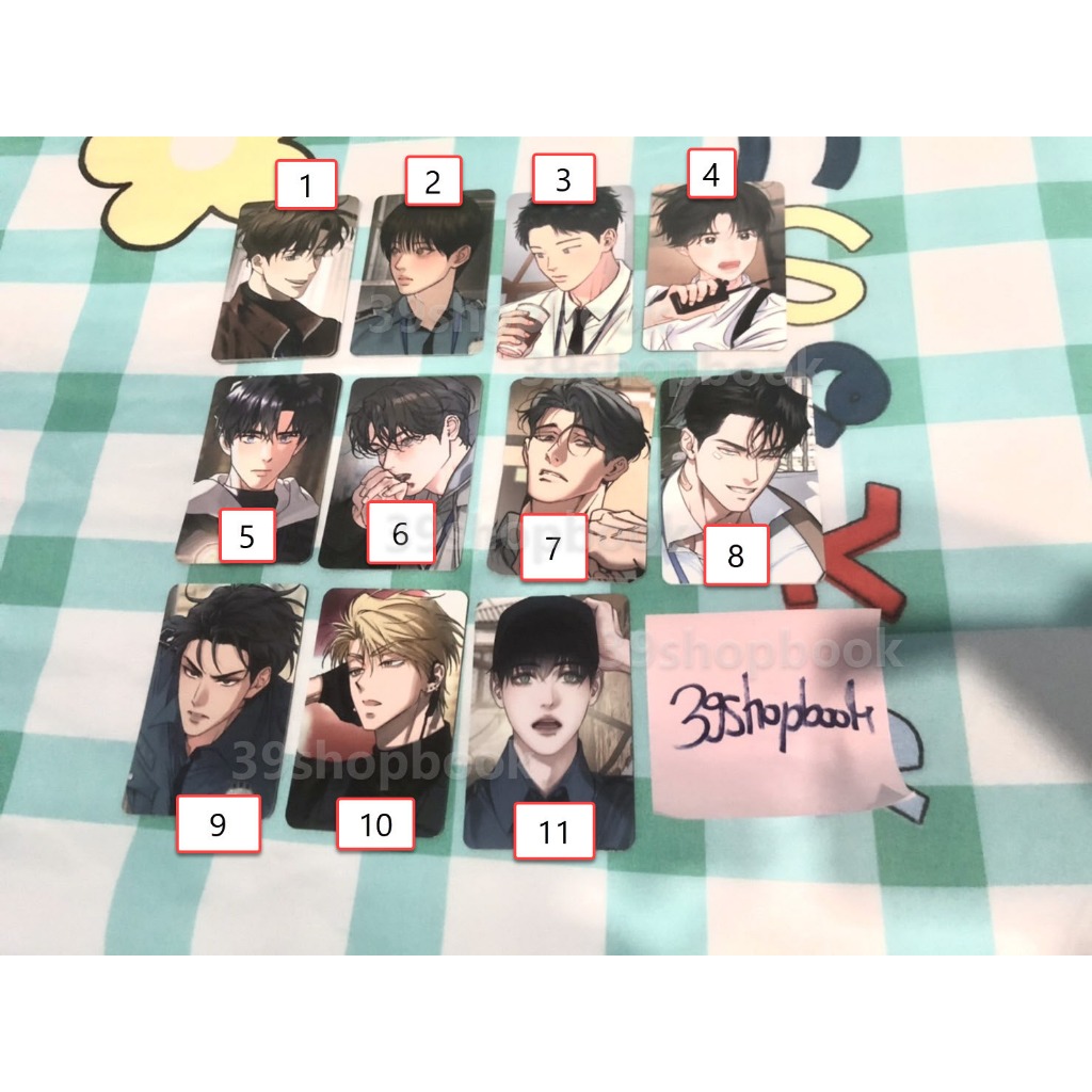 Photcard Lezhin Daybreak เลือกลายได้(ขายแยกใบ)