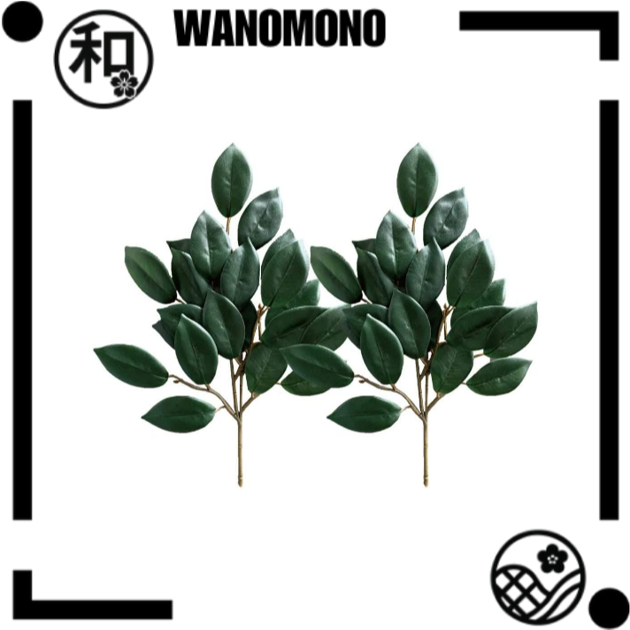 Artificial Sakaki Trees, Never Withering, Perfect for Shinto Altars, Assembled in Japan, 36cm, by Ha