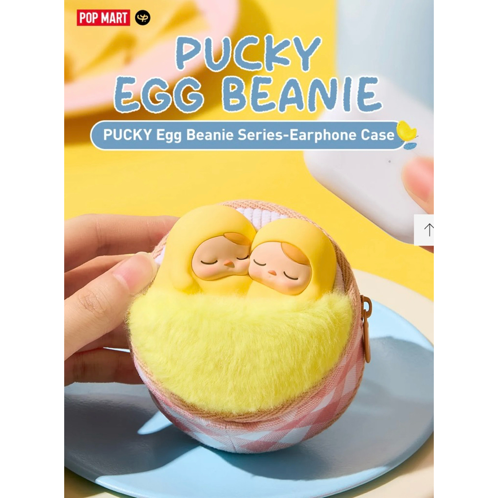 PUCKY Egg Beanie Series-Earphone Case