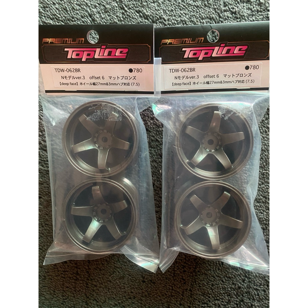 Topline  TDW-062BR  off 6