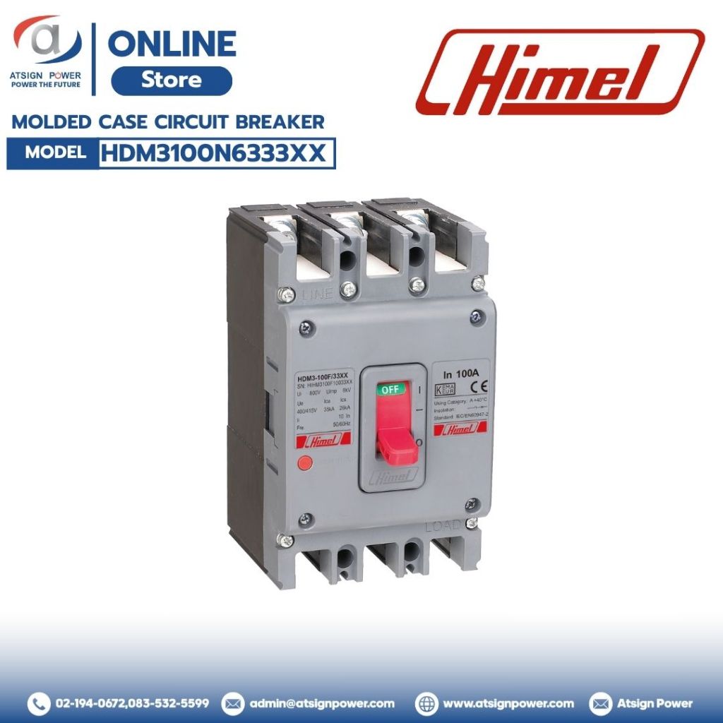 เบรกเกอร์ MCCB 3P 63A 36kA Himel รุ่น HDM3100N6333XX