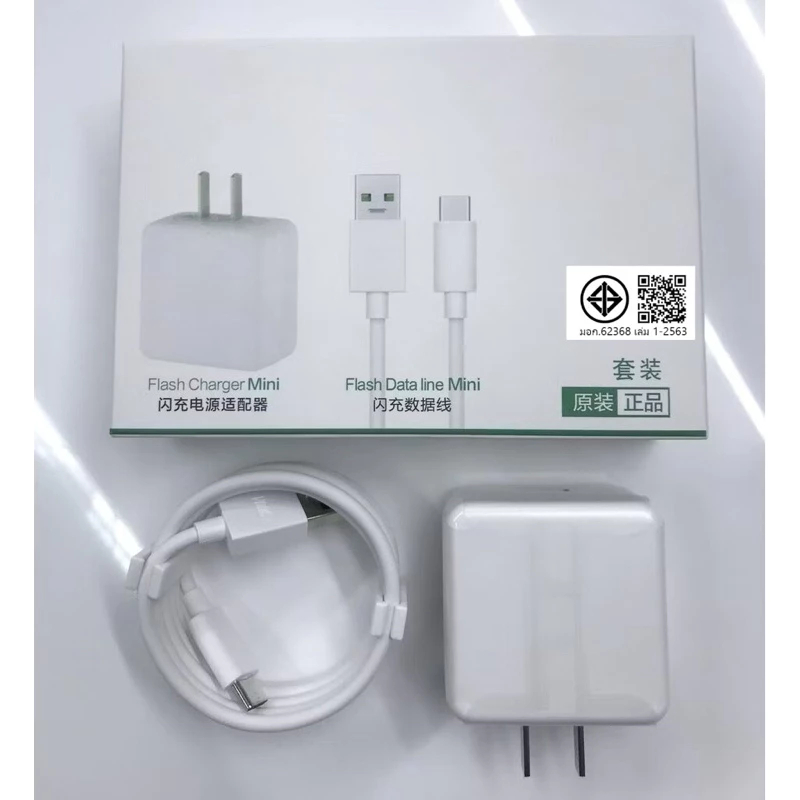 OWIREสายชาร์จเร็วทุกค่าย 5A Vooc Flash Warp USB Type C Fast Quick Charge อุปกรณ์ชาร์จมือถือ สำหรับ H