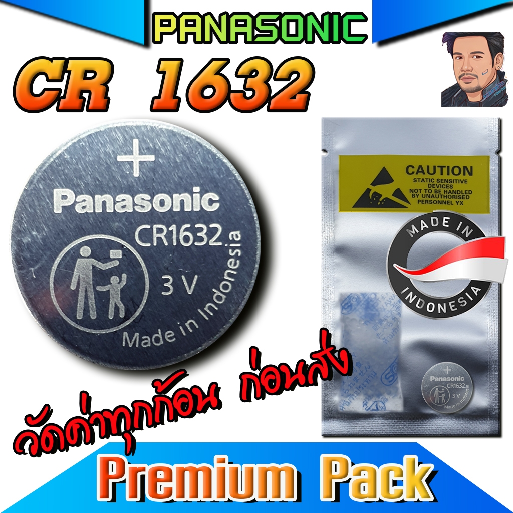 ถ่าน แบตกระดุม แท้ Panasonic CR Series แบบ Premium Package วัดค่าแรงดันไฟก่อนส่งทุกก้อน (แพ็ค1ก้อน) ราคา ถูกที่สุด ดีลบีเคเค แกลเลอรีภาพที่ 5