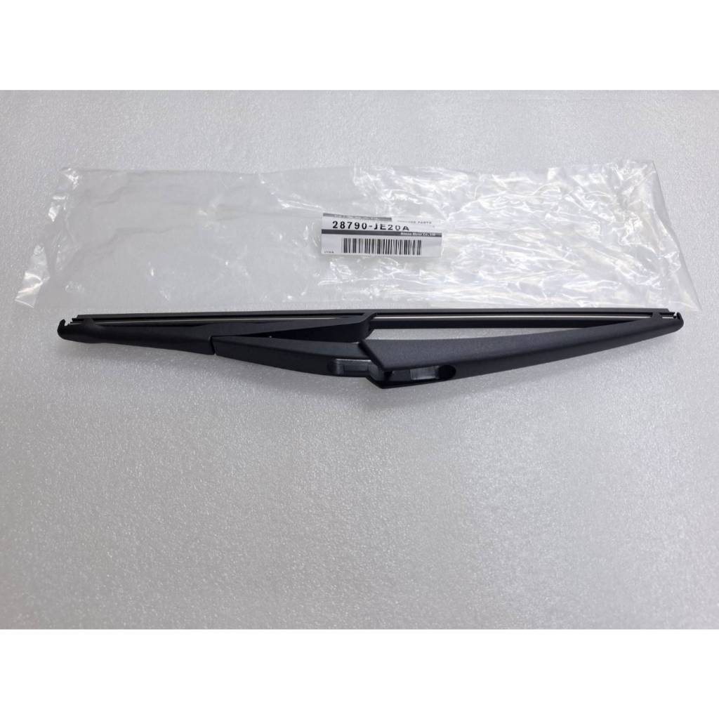 ใบปัดน้ำฝนด้านหลัง NISSAN PULSAR C12 , JUKE F15 , X-TRAIL T32 , LIVINA C11 28790-JE20A