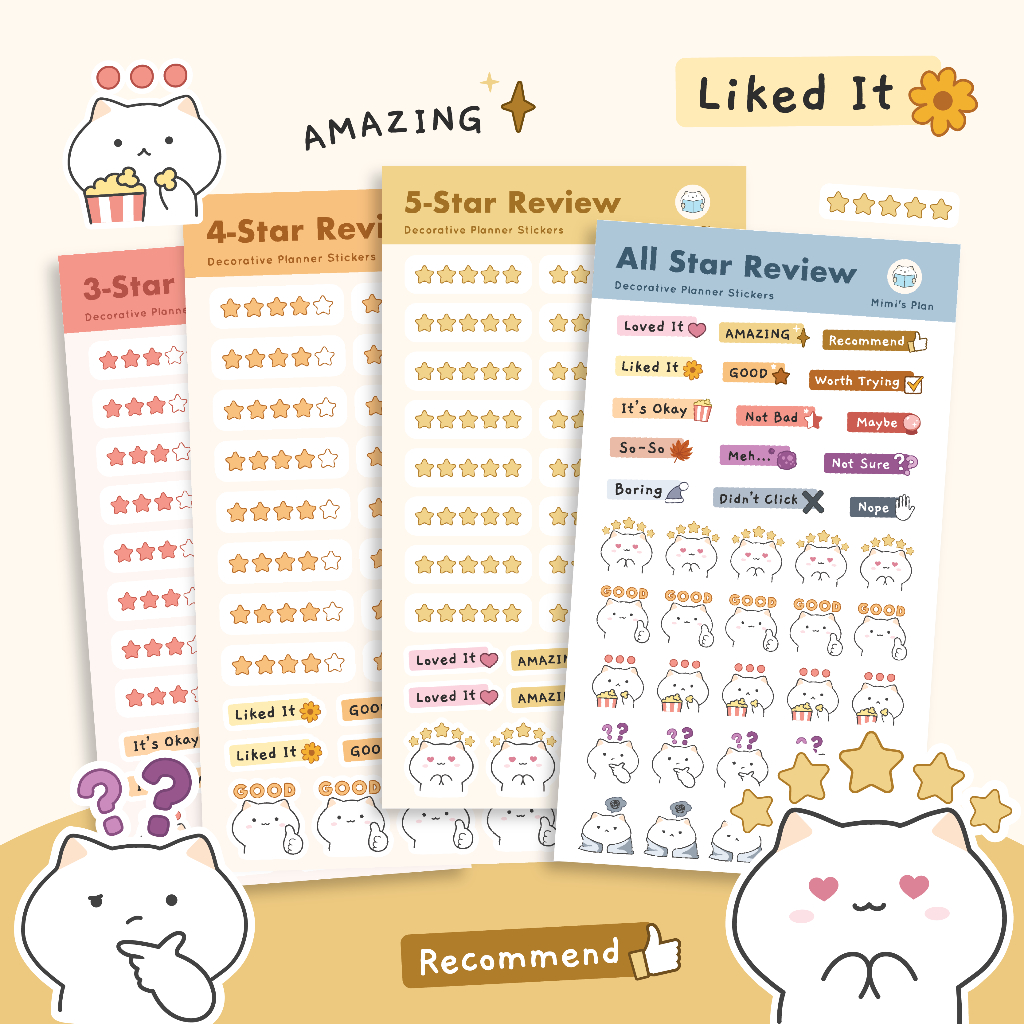 สติกเกอร์ Star Review ⭐ รีวิวหนังสือ รีวิวหนัง ซีรีส์ แพลนเนอร์ ไดอารี่ สติ๊กเกอร์ Decorative Planner Sticker mimisplan