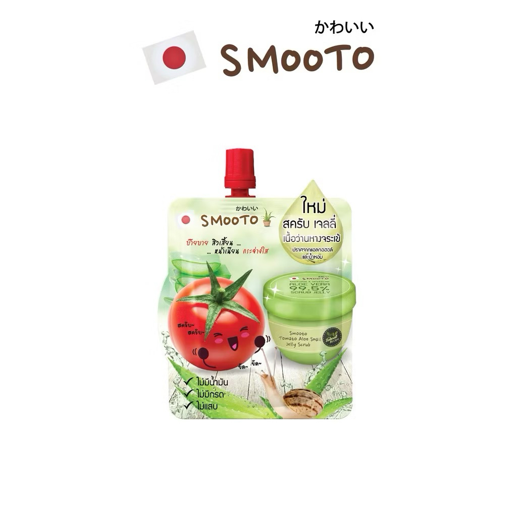 SMOOTO Official สมูทโตะ โทเมโท อโล สเนล เจลลี่ สครับ