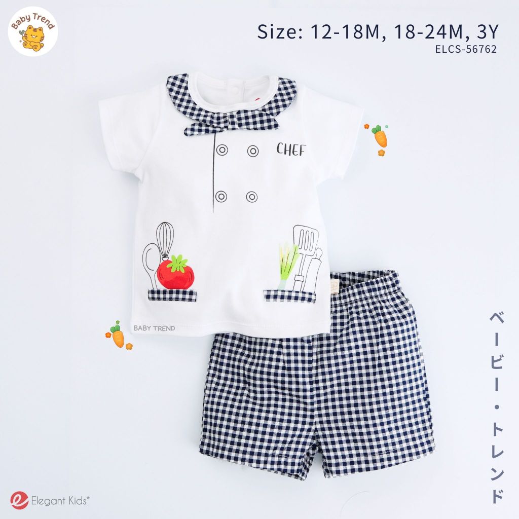 Elegant Kids ชุดเด็กผู้ชาย 12เดือน-3ขวบ เสื้อคอกลม+กางเกงขาสั้น ลายเชฟ DreamJob Collection | Babytrend
