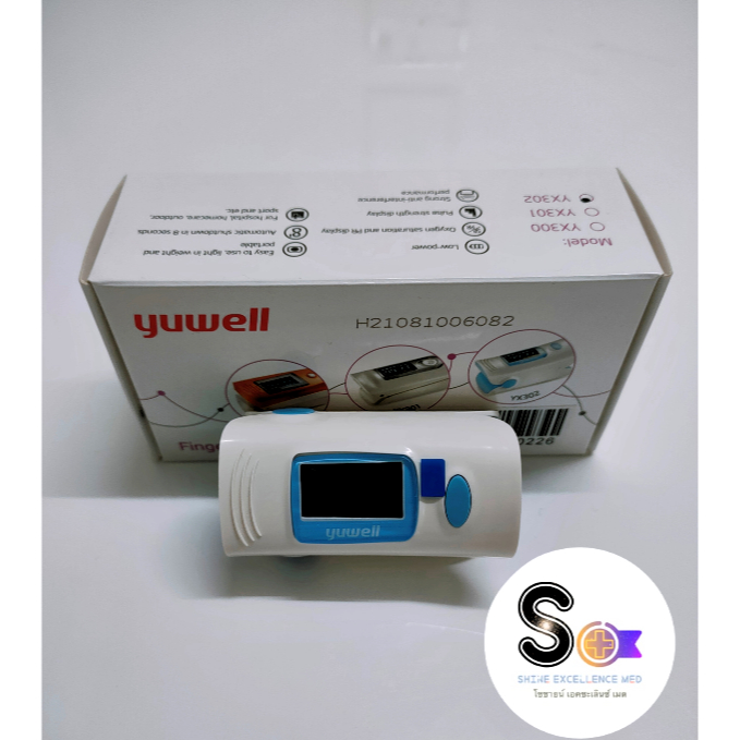 เครื่องวัดออกซิเจนและอัตราชีพรที่ปลายนิ้ว Yuwell YX302