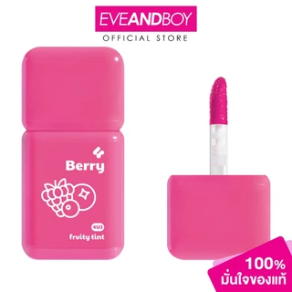 4U2 - FRUITY TINT (3g) โฟร์ยูทู ฟรุตตี้ ทินท์