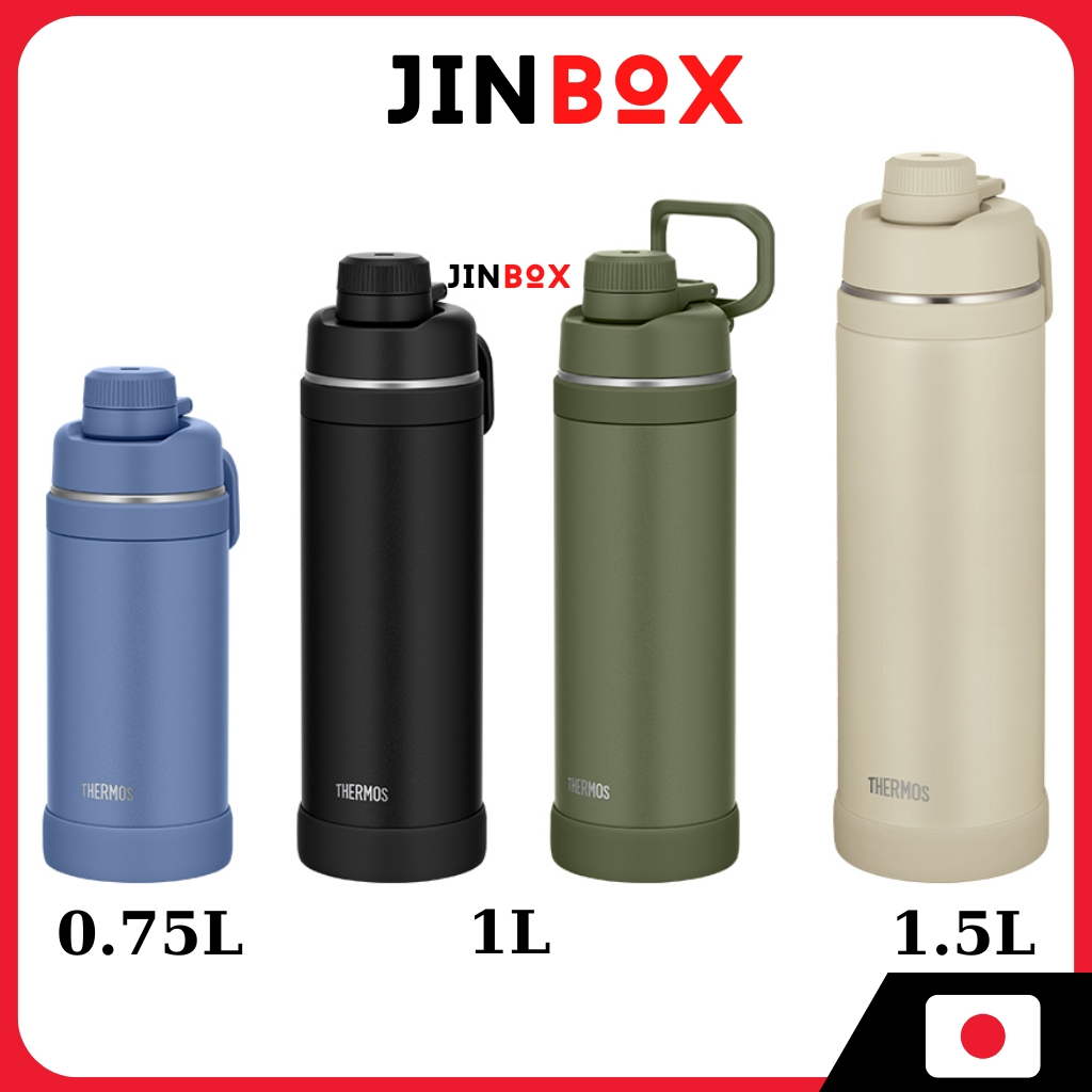 [มีหูหิ้ว,เครื่องล้างจานปลอดภัย] THERMOS กระติกน้ําเก็บความร้อน ขวดกีฬาหุ้มฉนวนสุญญากาศ สําหรับเก็บความเย็นเท่านั้น FJU-750/ FJU-1000