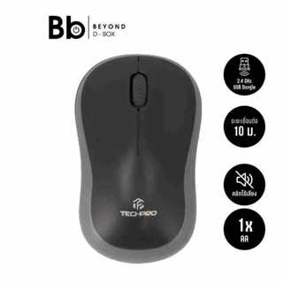 เมาส์ไร้่สาย TECHPRO Wireless Mouse Silent Charcoal by BB Be…