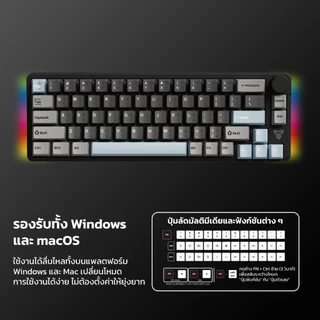 FANTECH คีย์บอร์ดไร้สาย คีย์บอร์ดเกมมิ่งไร้สาย เชื่อมต่อได้ 3 โหมด Mechanical Keyboard รุ่น MK919