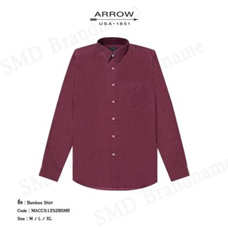Arrow เสื้อเชิ้ตแขนยาวผู้ชาย รุ่น Bamboo Shirt Code: MACC512…