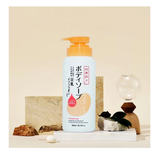 KUMANO Body Soap &Facial Foam สกัดจากถั่วเหลืองใช้ได้กับทุกๆผิวทำให้ผิวชุ่มฉ่ำขนาด600ml