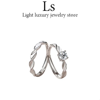 ③⑥jewerly คแหวนทองคำขาว วงแหวนคู่ แหวนเงิน ของขวัญวาเลนไทน์ …