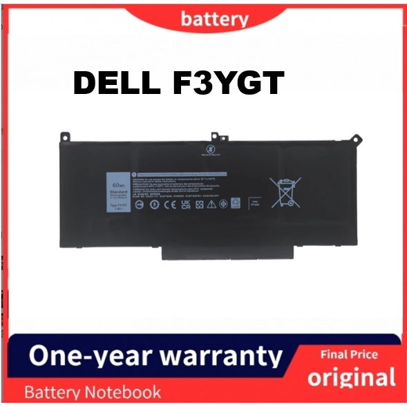 แบตเตอรี่แล็ปท็อป F3YGT สำหรับ Dell Latitude 12 7000 E7280 E7290 E7380 E7390 E7480 E7490 2x39G DJ1J0