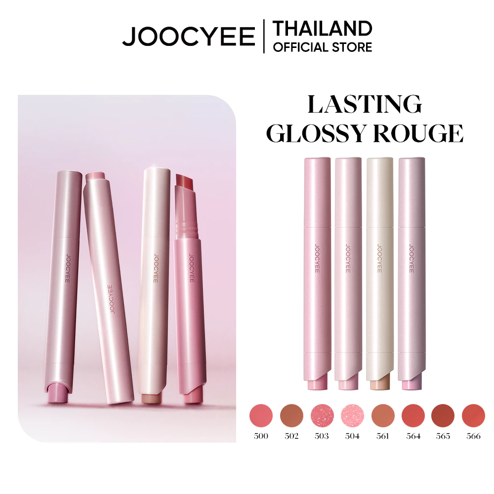 JOOCYEE LASTING GLOSSY ROUGE 3g