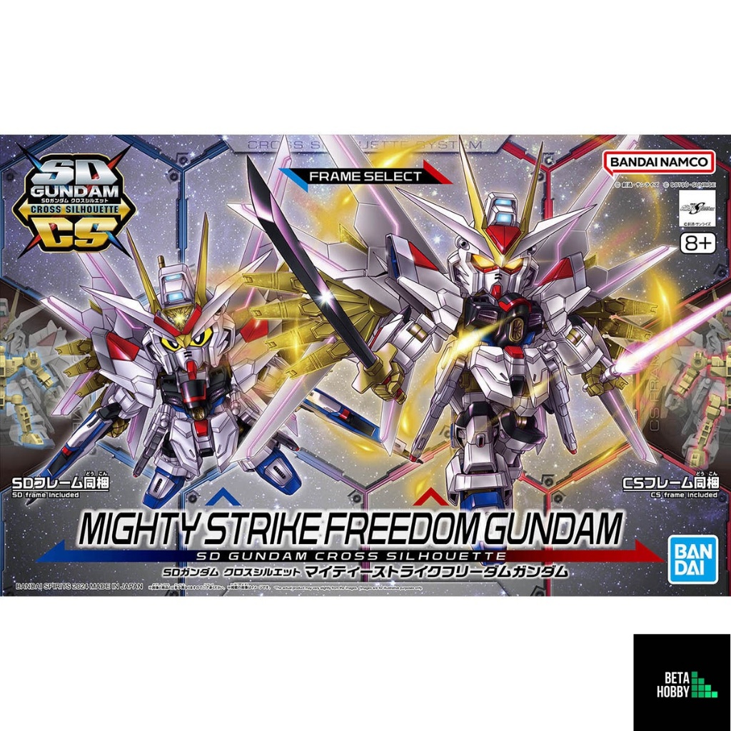 *พร้อมส่ง มีส่งด่วน* SD GUNDAM CROSS SILHOUETTE MIGHTY STRIKE FREEDOM GUNDAM SDCS