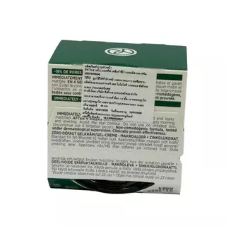 อีฟ โรเช Yves Rocher Sebo Active Clear Zero Blemish Gel Cream 50ml เจลครีมดูแลผิวเป็นสิว - บำรุงผิว คุมมัน กระชับรุขุมขน