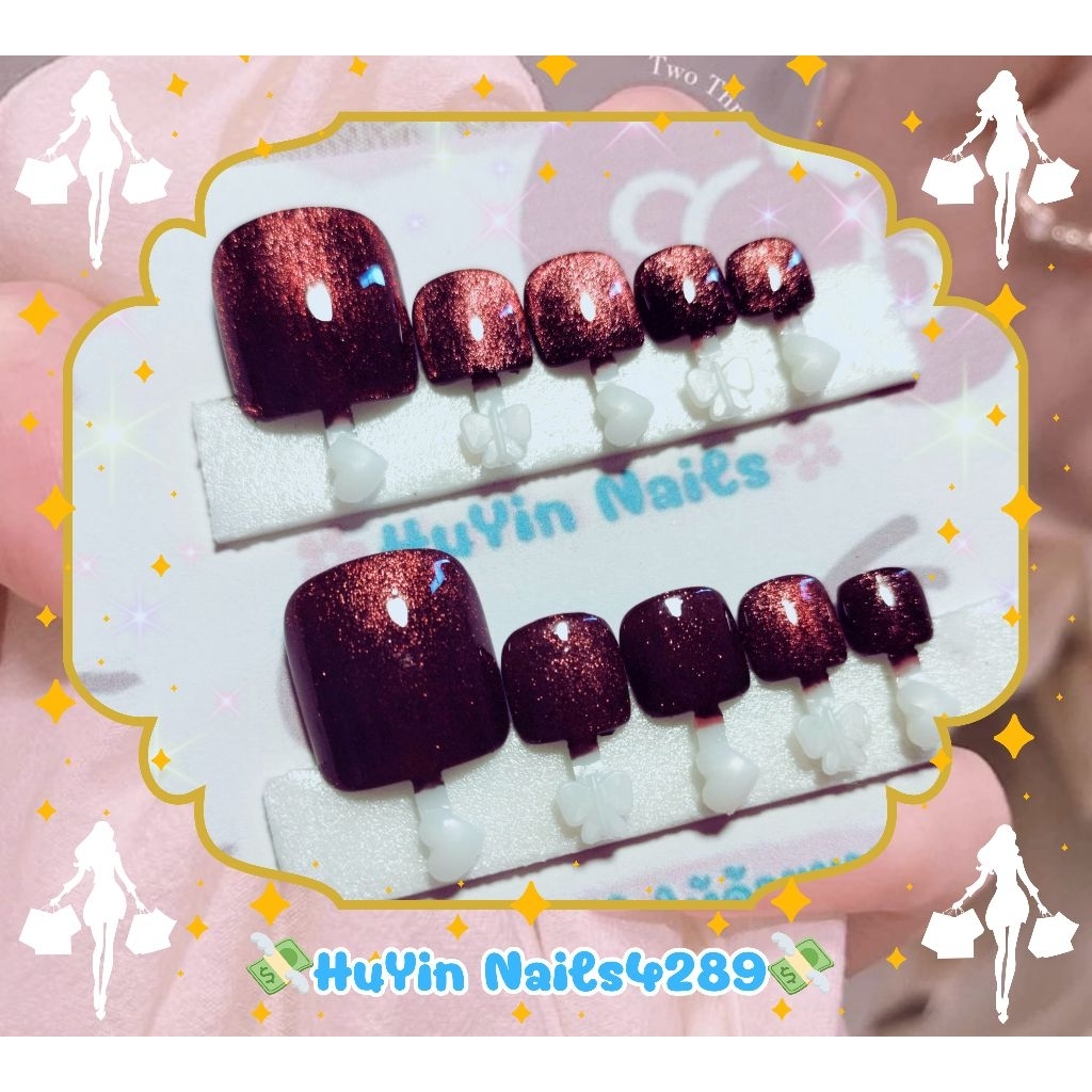 เล็บปลอม เล็บเท้า เล็บเจลแท้ 100% เล็บปลอมสำเร็จรูป 🔮 สีลูกแก้วแคทอาย พื้นดำ 🔮 แถมฟรีกาว+ตะไบ