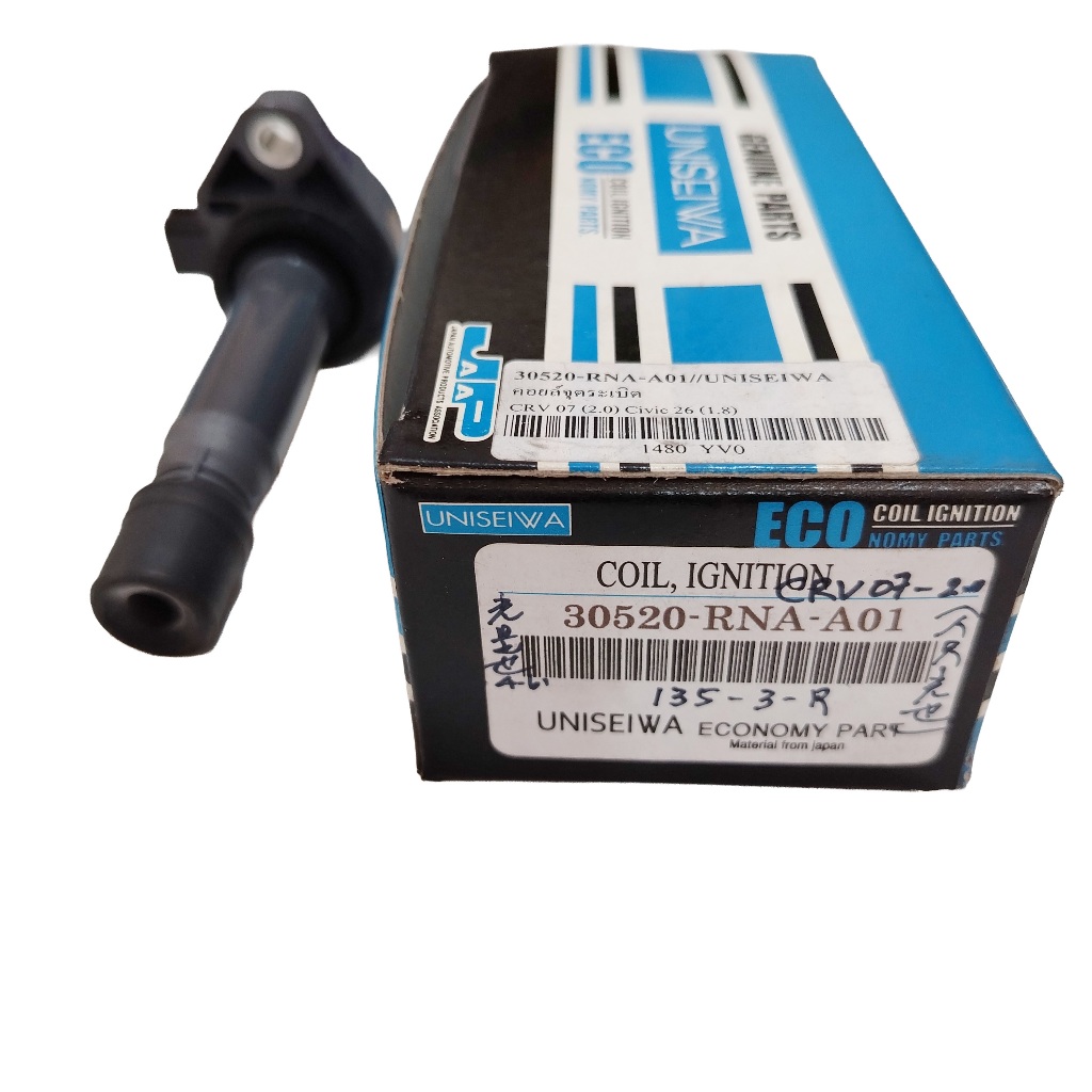 UNISEIWA JAPAN คอยล์จุดระเบิด CIVIC FD 1.8 06-12, CRV G3 2.0 07-12, ACCORD G8 2.0 08-12,STEPWAGON 2.
