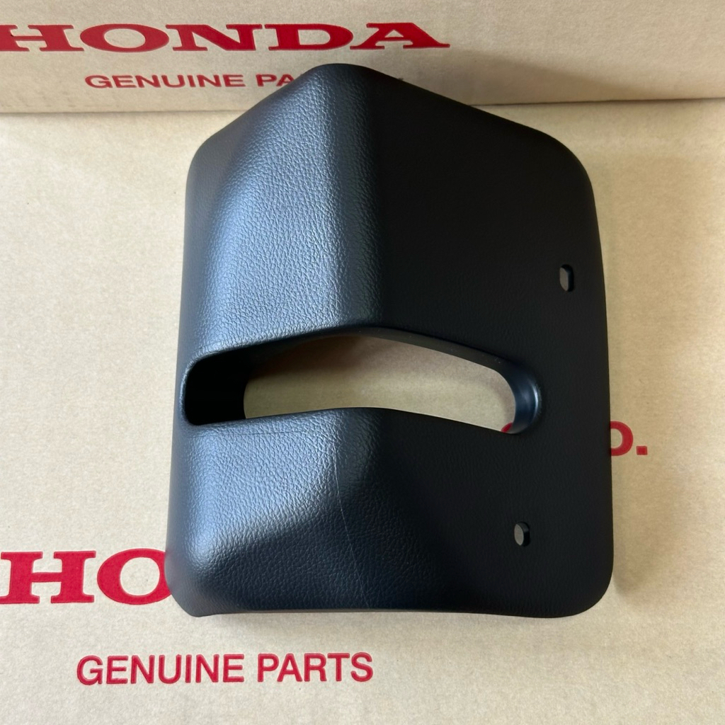 อะไหล่แท้ศูนย์ ฝาครอบตัวล็อคเบาะหลัง CRV G4 2012-2016