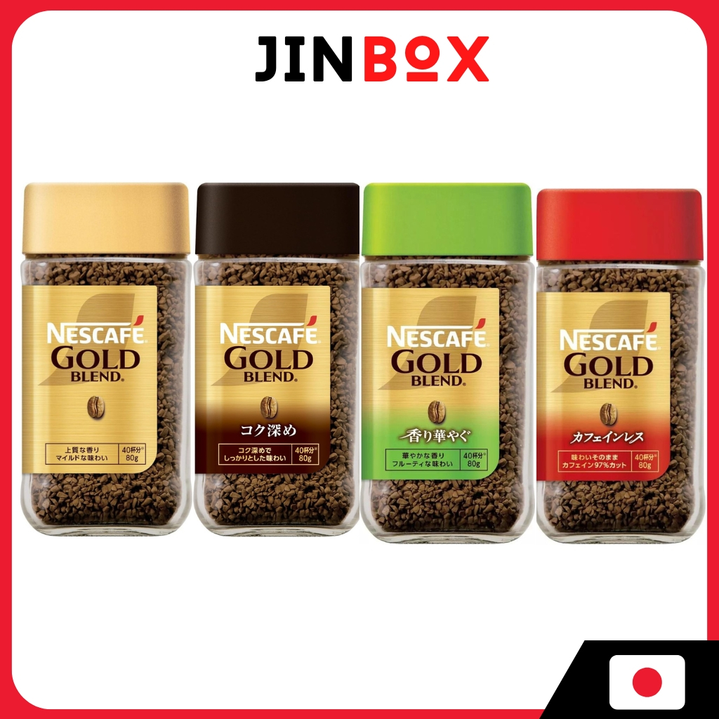 Nestle Japan Nescafe Gold Blend Bottle [กาแฟที่ละลายน้ําได้]