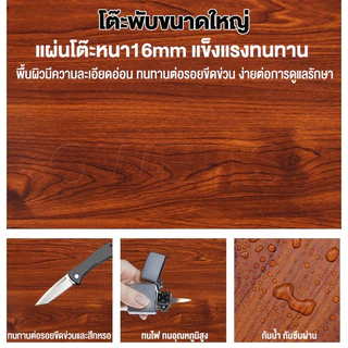 Owens💥โต๊ะกินข้าวพับได้ โต๊ะทานข้าว 120/100CM โต๊ะอเนกประสงค์ สามารถนั่งได้ 8-12คน ขาเหล็กหนา ต๊ะประหยัดพื้นที่